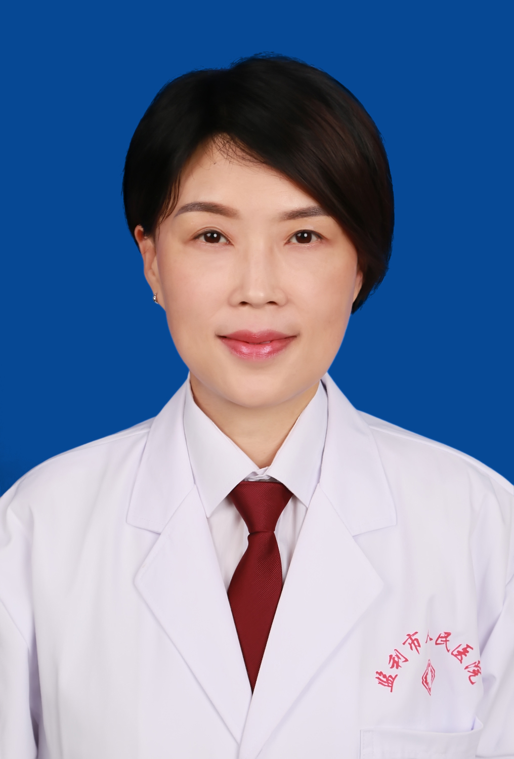 洪琼