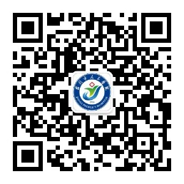 医院公众号