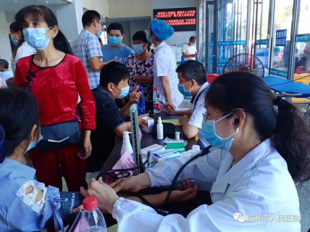 服务百姓健康 增进民生福祉——我院医务人员走进龚场镇开展义诊活动
