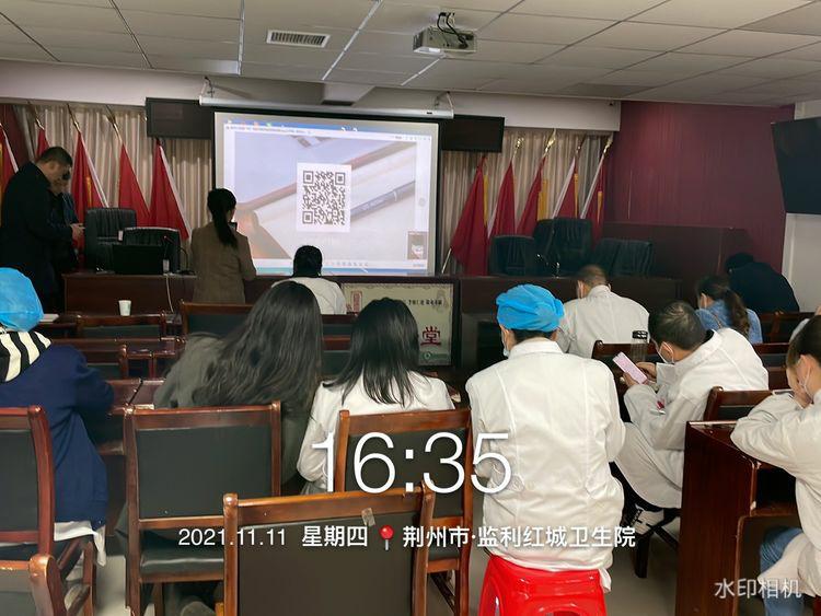 监利市人民医院“323”攻坚行动卒中中心巡讲红城站