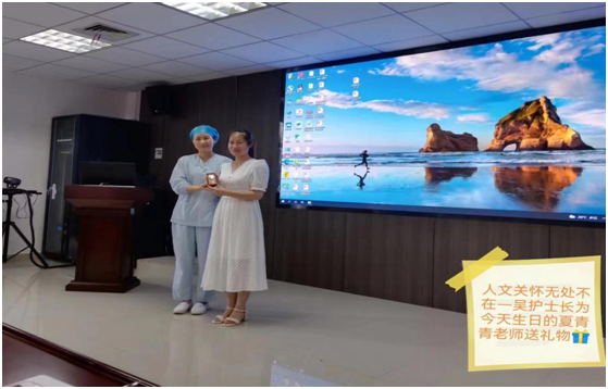 赋能教学 砥砺前行