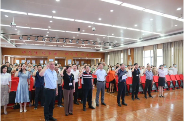 【奋斗百年路 启航新征程】我院隆重召开庆祝中国共产党成立100周年暨七一表彰大会