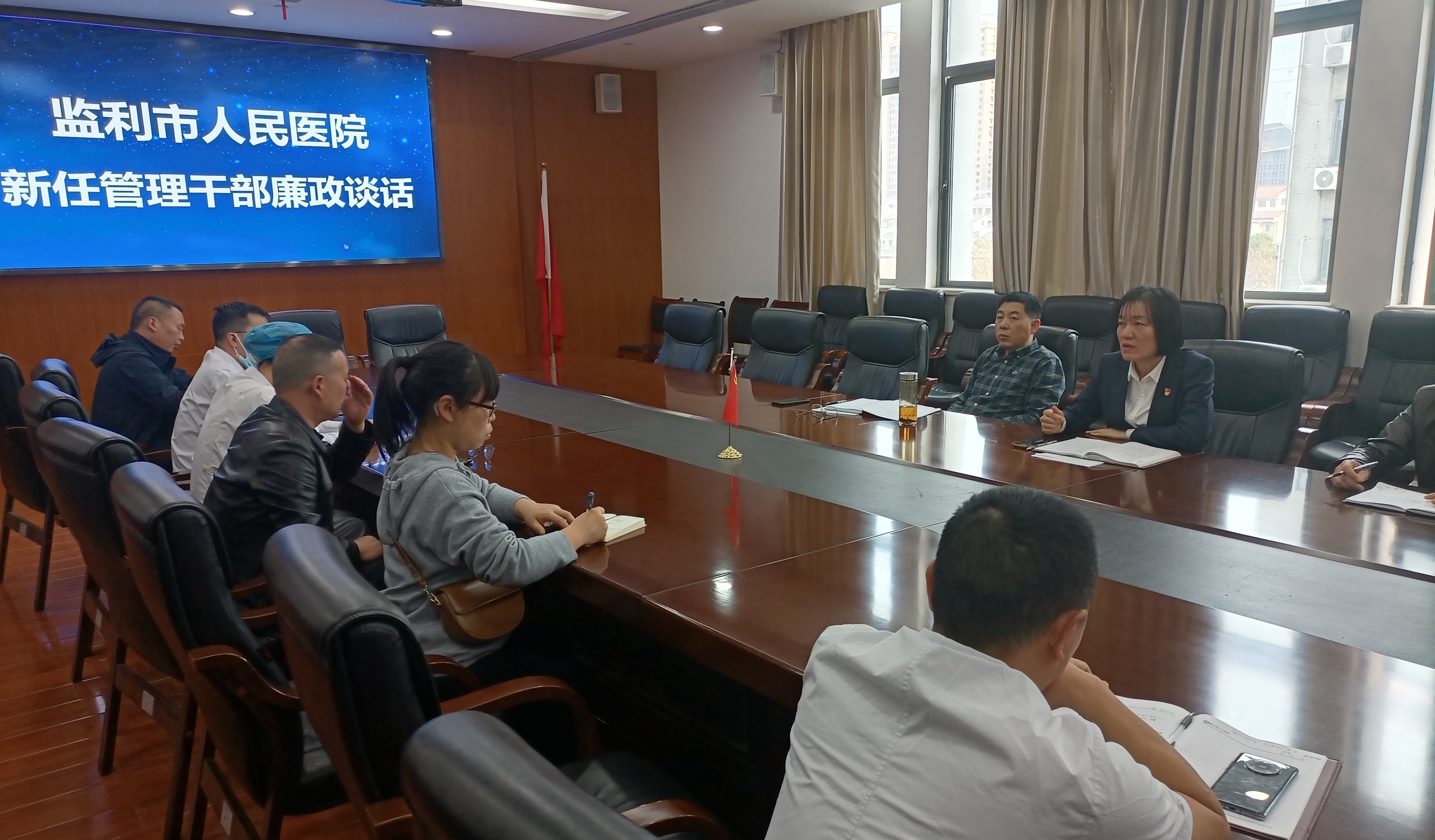 开好头 起好步