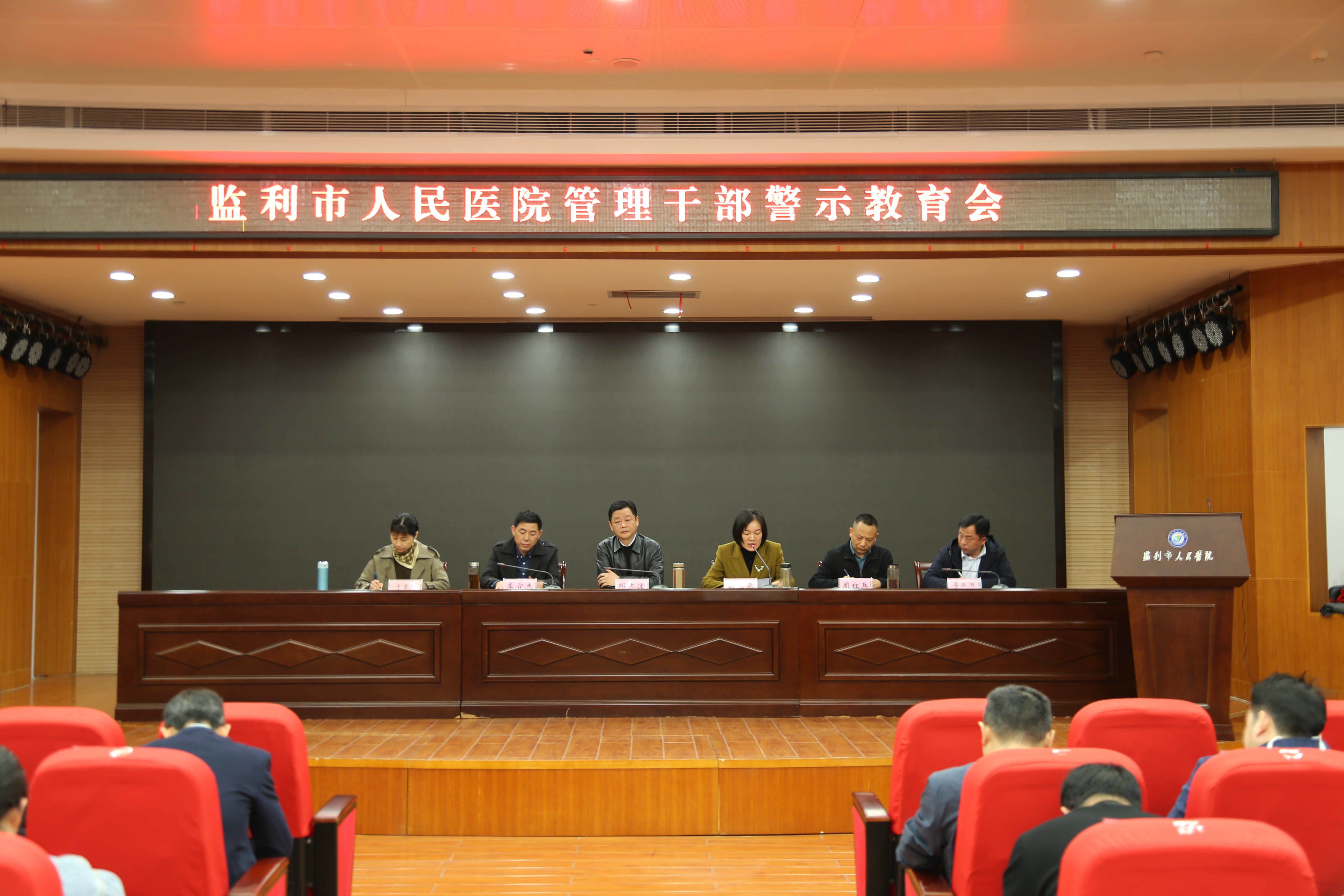 微信图片_20230321145710.jpg