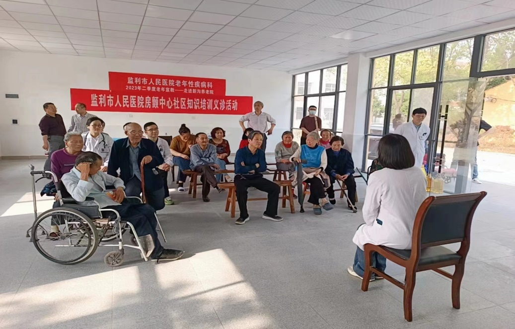 情系养老院 义诊暖人心