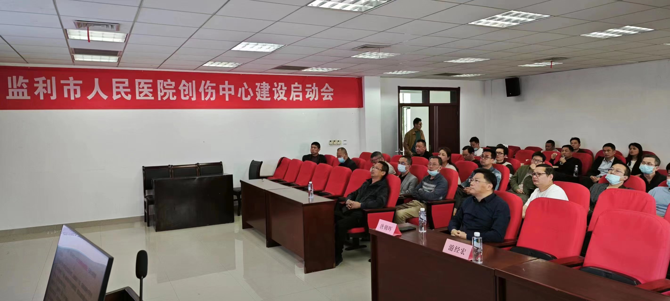 微信图片_20230625105034.jpg