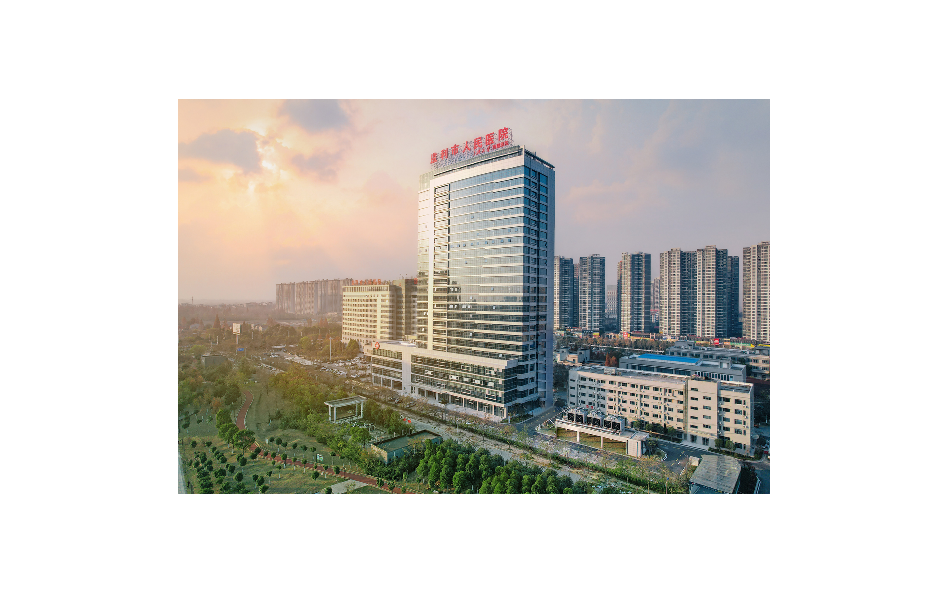 医院全景