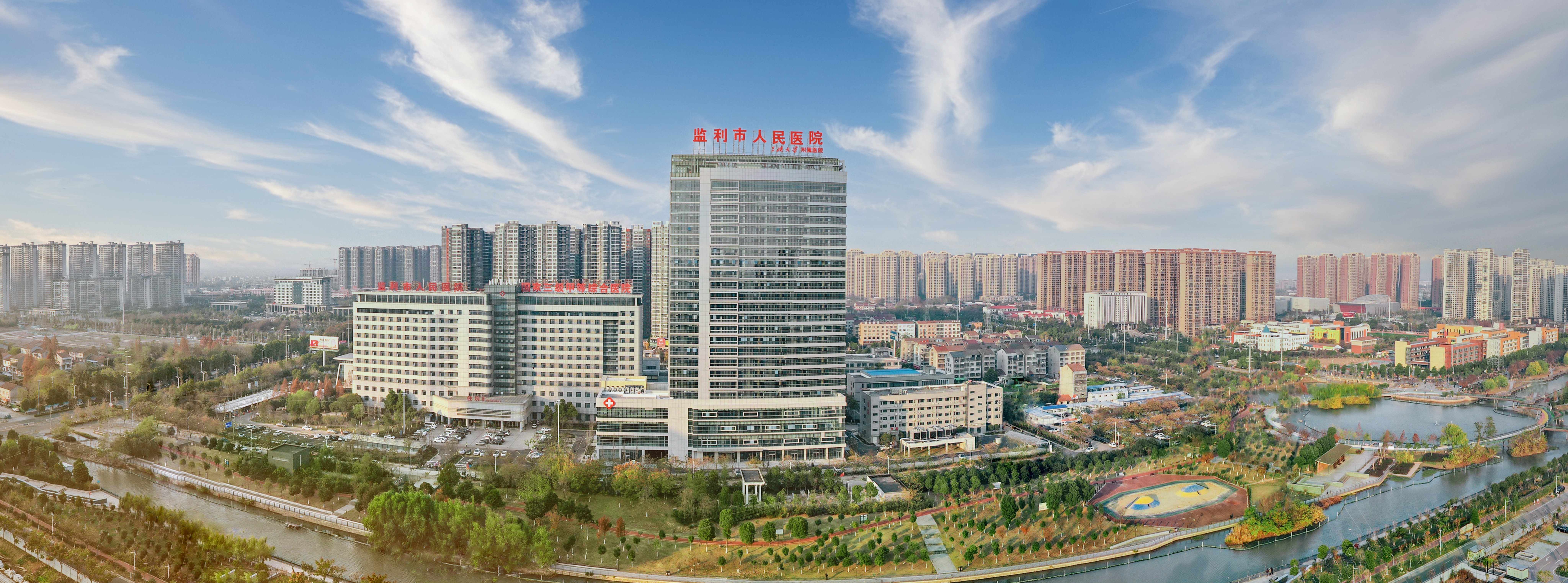 微信图片_20241225155647.jpg