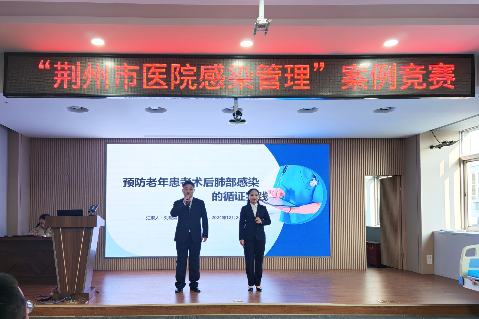 微信图片_20241228090213.jpg