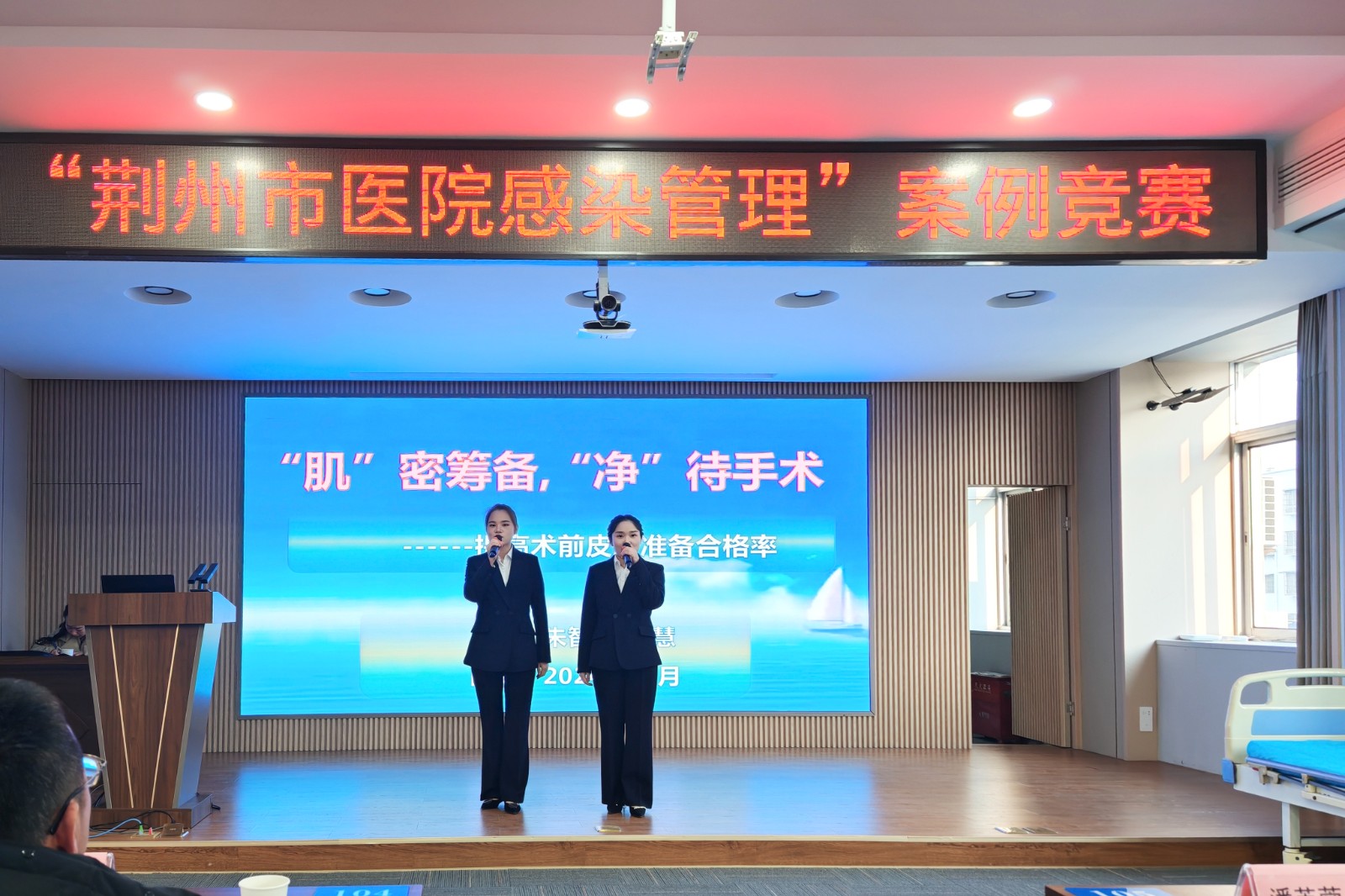微信图片_20241228090216.jpg
