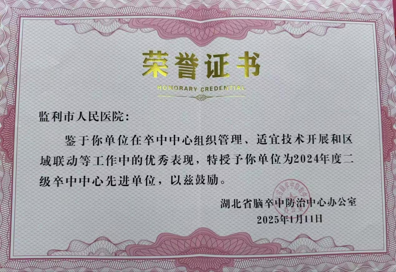 图片 2.png