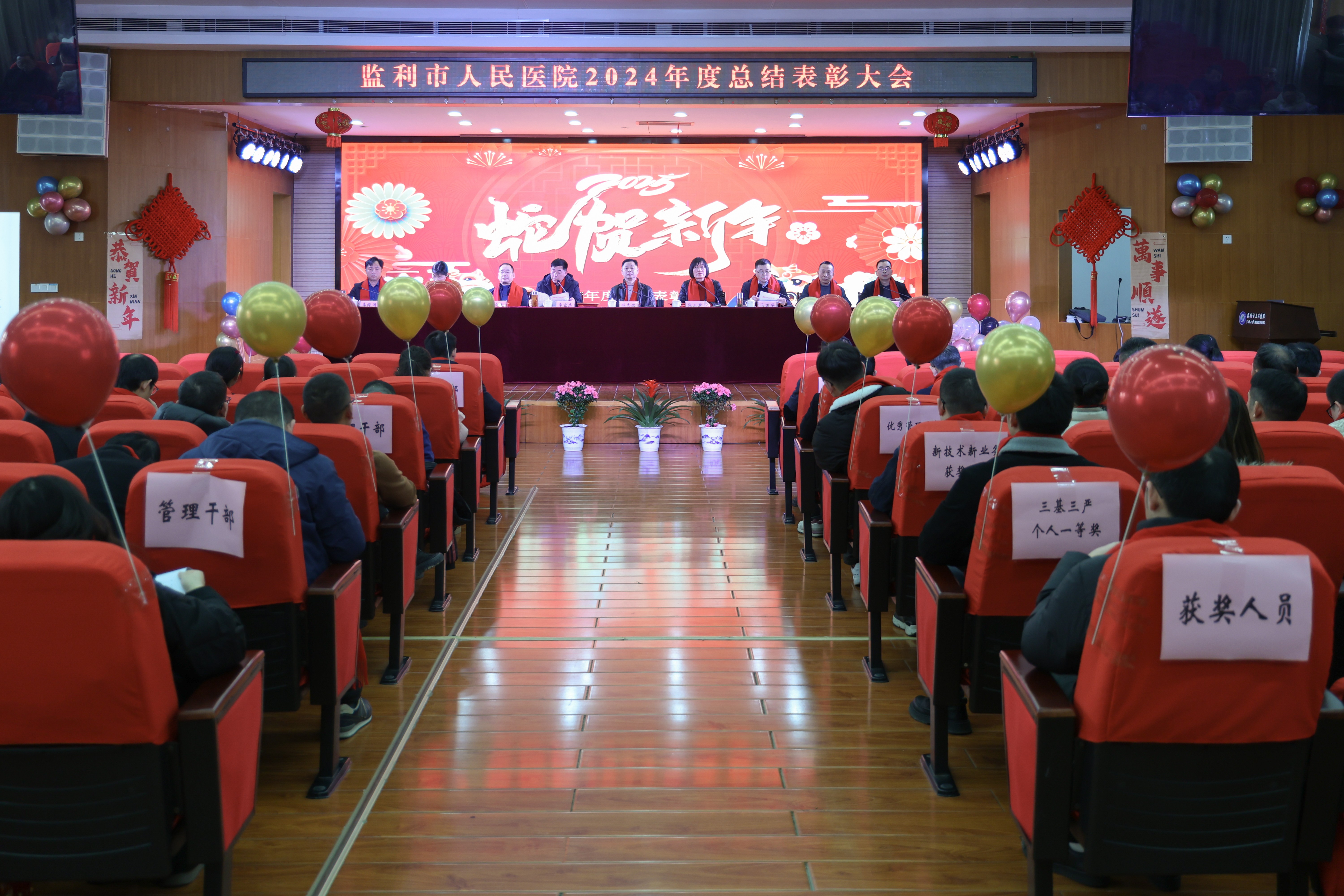 20250126-0I7A3819 (2)(1).jpg