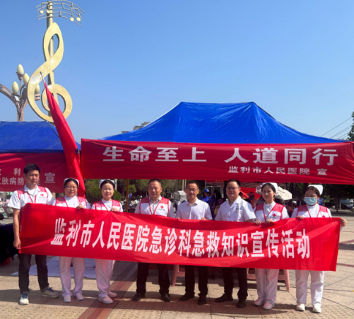 图片 1.png