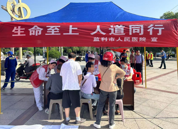 图片 7.png