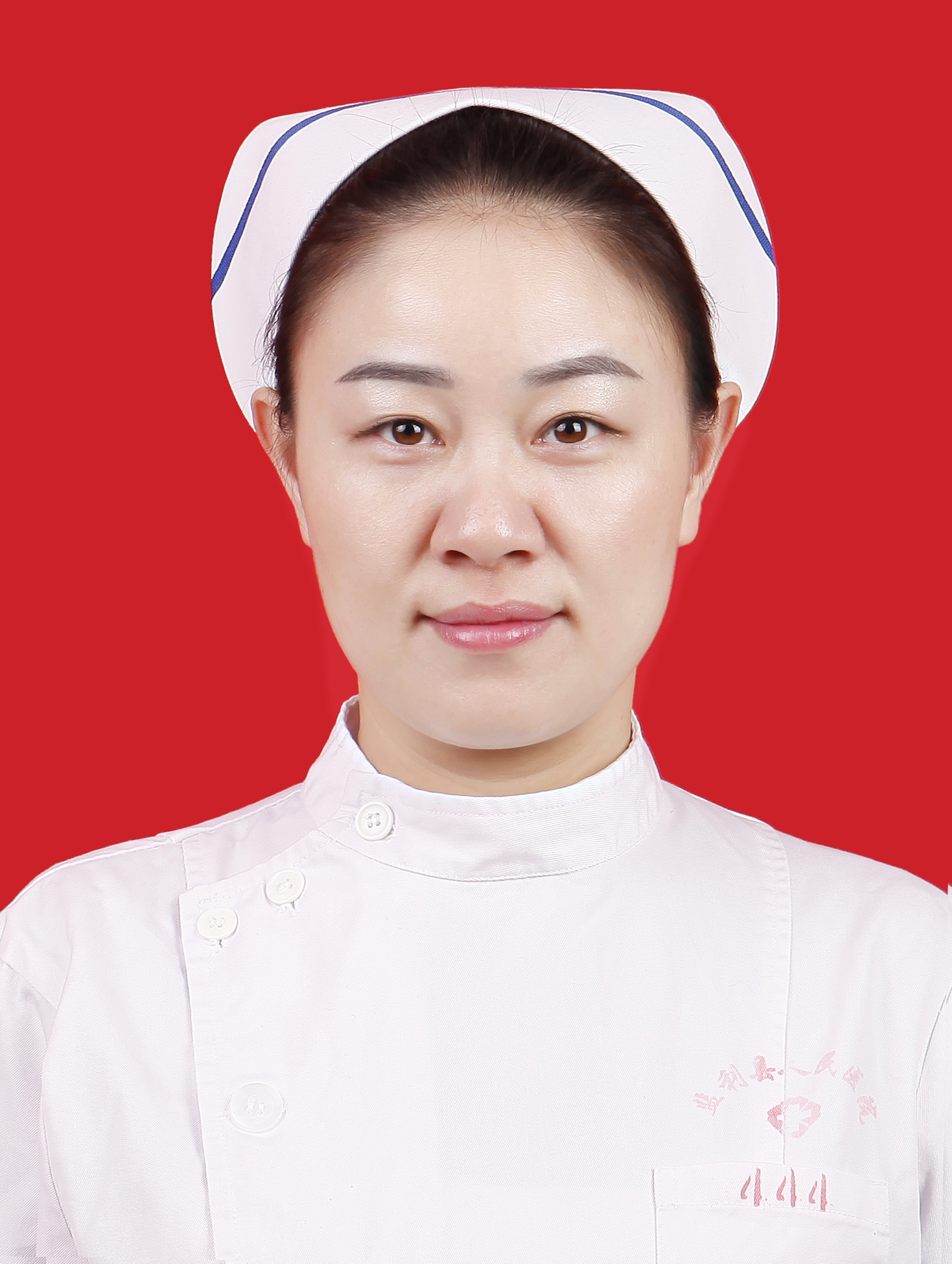 彭玉华