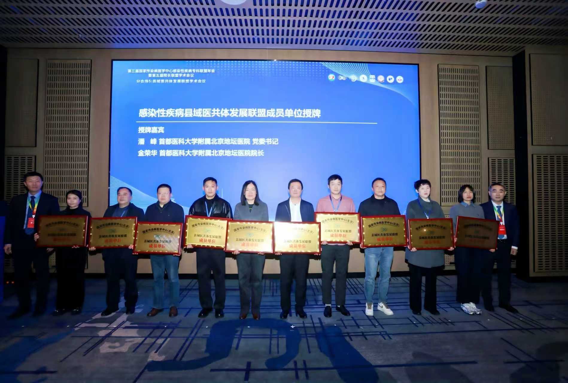 微信图片_20251124152144_74_171.jpg