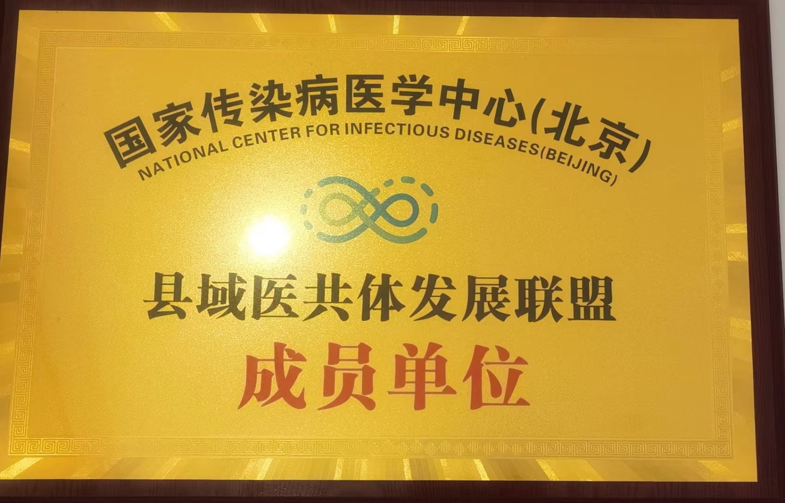 微信图片_20251124152145_75_171.jpg 微信图片_20251124152145_75_171.jpg